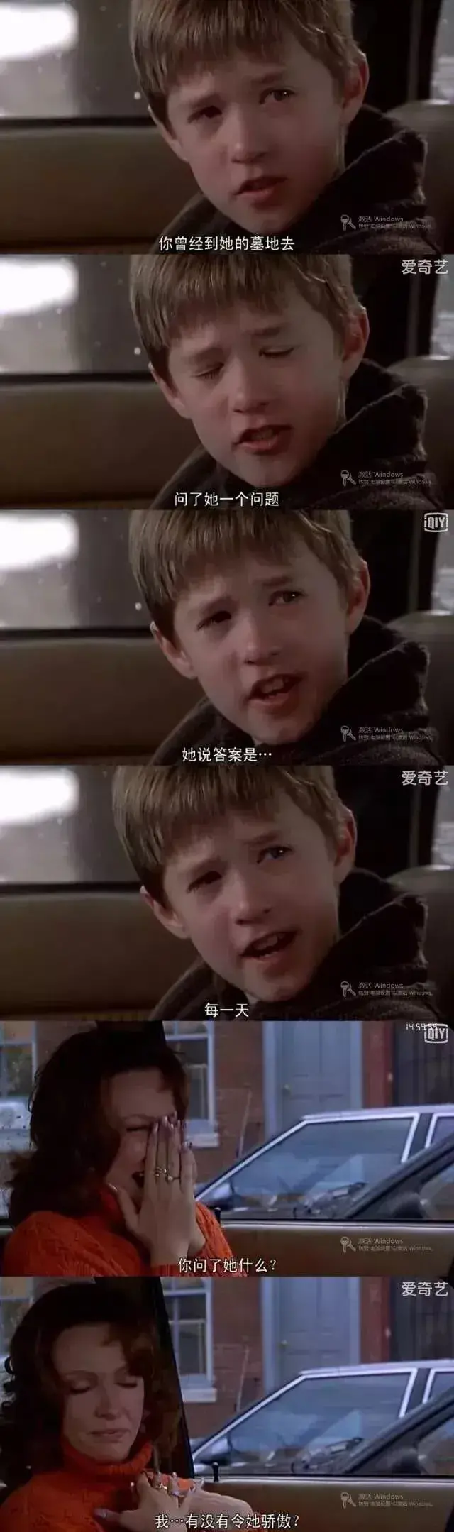 鼓励孩子自信的一段话,鼓励孩子常说这四句话,他会越来越自信