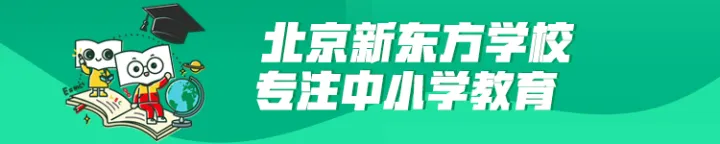 一般疑问句考题，一般疑问句的知识点归纳整理！英语全靠语感就真的凉啦~