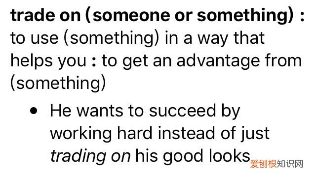 及时整理笔记用英语怎么说，英语笔记应该怎么做，如何整理，管理英语知识？