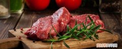 减脂期间可以吃牛肉么 减肥减脂期间能吃牛肉吗《减肥期间可以吃牛肉吗》