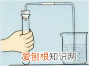 化学第12单元知识点，中考化学——第十二单元化学与生活基本知识与方法