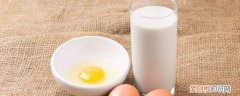 鸡蛋是否能与豆浆同吃《鸡蛋和豆浆能一起吃吗》