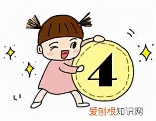 怎样培养孩子乐观自信积极进取，10张图告诉你，如何养出乐观、自信、人格健全的孩子？