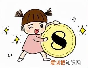 怎样培养孩子乐观自信积极进取，10张图告诉你，如何养出乐观、自信、人格健全的孩子？