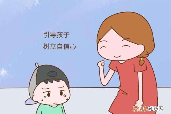 还有什么妈妈有办法，“妈妈我现在可以干什么？”两个方法让孩子有主见，将来大有出息