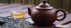 普洱熟茶有什么功效与作用 普洱熟茶有什么功效与作用