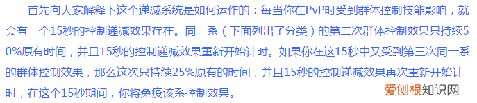 魔兽世界怀旧服萨满圣物掉落，魔兽世界怀旧服：萨满靠嗜血进本？这些谣言你不会都信了吧