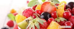 水果减肥方法 水果减肥法《水果减肥法介绍》