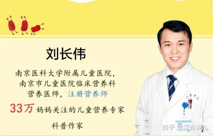 一岁的孩子正确的喂养方法是什么，一岁是孩子喂养的分水岭，5种喂养方式要改变，妈妈别偷懒