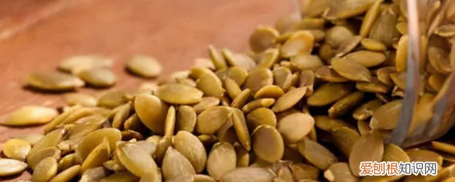 吃熟南瓜子的好处和坏处图片 吃熟南瓜子的好处和坏处
