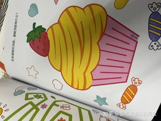 小孩如何培养专注力的方法,小孩专注力应该怎么培养?