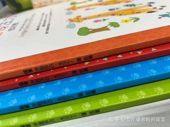 小孩如何培养专注力的方法,小孩专注力应该怎么培养?