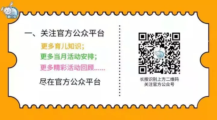 怎样提高孩子的专注力和集中力,如何培养孩子的专注力