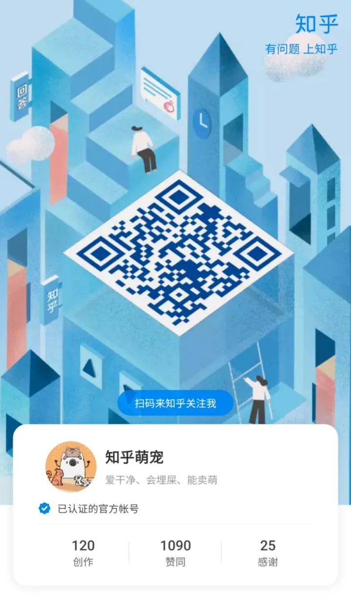 怎样混剪视频不算侵权，简单明了的宠物视频手册来了~