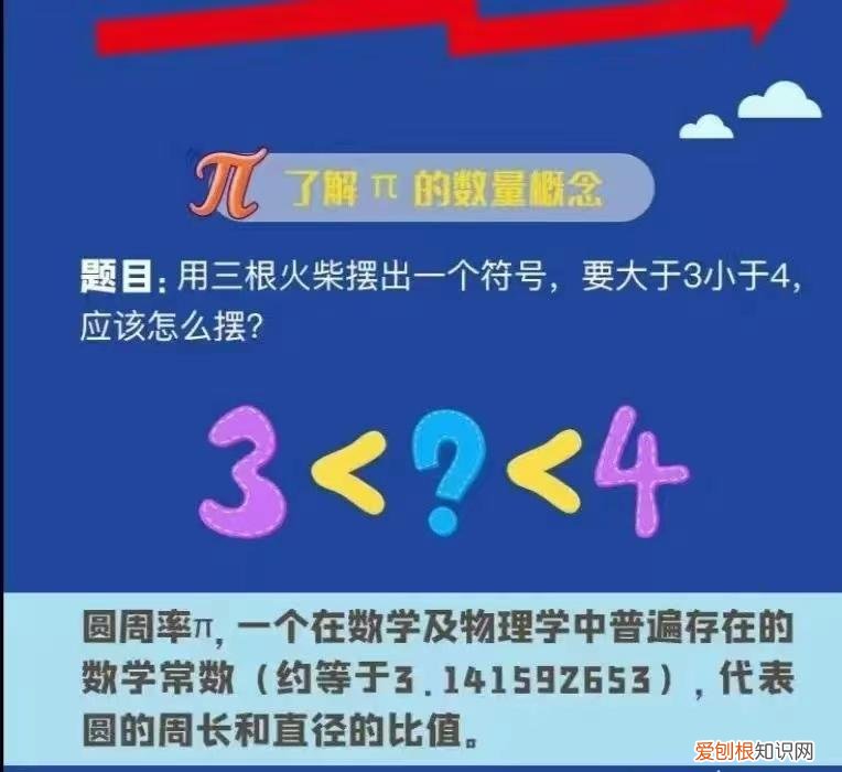 小孩学什么可以培养专注力,班主任:要想孩子学习好,专注力和内驱力不可少,内附方法