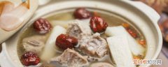 三伏天适合喝什么汤养生 三伏天喝什么汤大补《适合三伏天喝的汤》