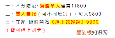 消费观：宠物沟通师靠谱吗？花200块钱跟我的狗唠了一次