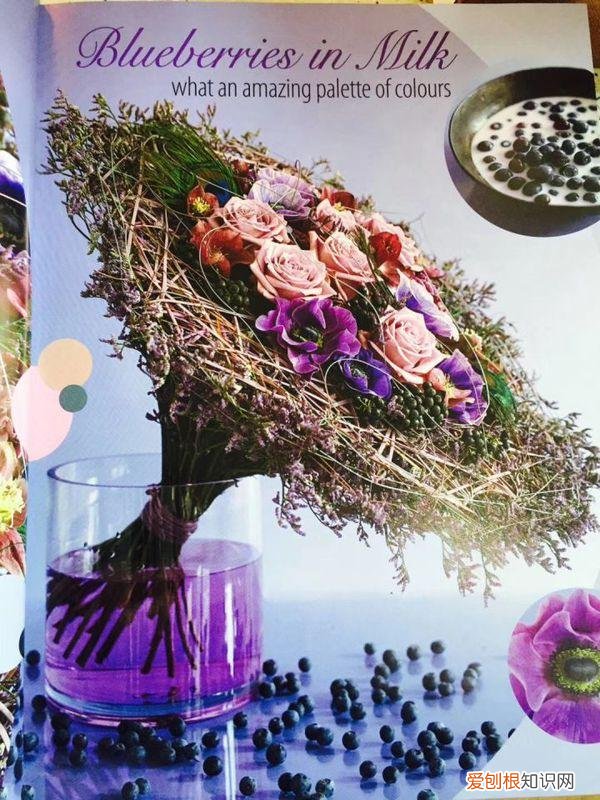 自学花艺师书籍推荐，对于初学花艺零基础的人有哪些书推荐呢？