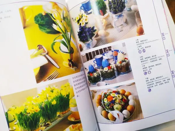 自学花艺师书籍推荐，对于初学花艺零基础的人有哪些书推荐呢？