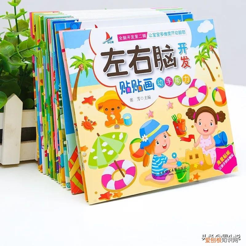 孩子专注力如何提升,孩子专注力差?学霸妈妈透露四个提升专注力的好方法,亲测很实用