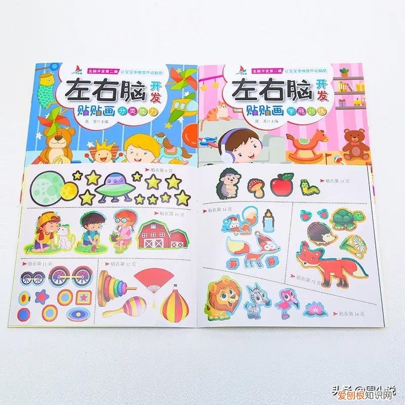 孩子专注力如何提升,孩子专注力差?学霸妈妈透露四个提升专注力的好方法,亲测很实用