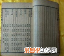 中国古代医学的百科全书，盘点中国古代医学典籍