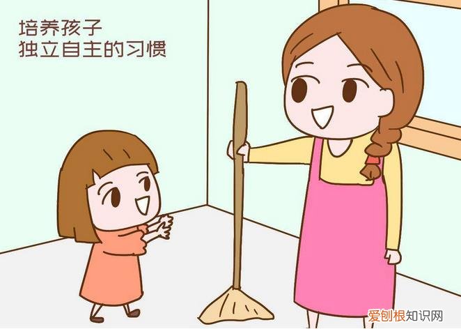 怎么才能让孩子学会独立，怎样让孩子更独立