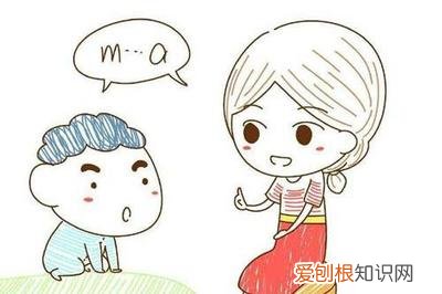 宝宝到了学话敏感期,家长说话要注意,宝宝学说话时间及注意事项
