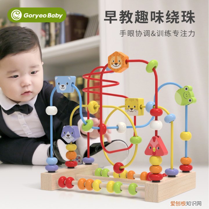 怎样才能培养孩子专注力,如何培养孩子的专注力?四个方法,让你的孩子集中注意力