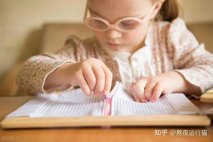 怎样才能培养孩子专注力,如何培养孩子的专注力?四个方法,让你的孩子集中注意力