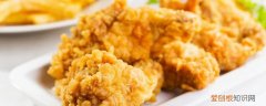 吃炸鸡对身体有什么影响 空腹吃炸鸡有什么危害