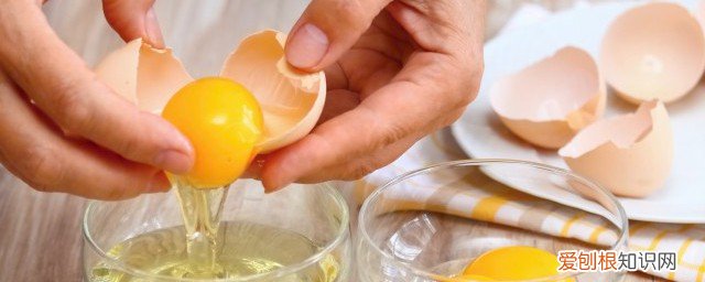 空腹吃鸡蛋有什么危害吗 空腹吃一个蛋黄有什么危害