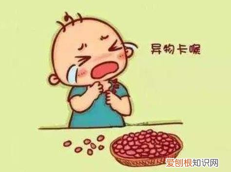 小小一粒花生米，差点要了孩子的命，不小心给一岁宝宝吃了颗花生
