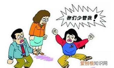 孩子乱发脾气这么办?,孩子爱乱发脾气孩子该怎么改正