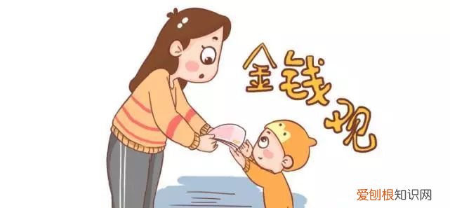 如何教育孩子正确对待压岁钱，如何让孩子合理使用压岁钱