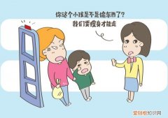 孩子偷东西，你还在单纯的维护孩子自尊，息事宁人吗？别害了孩子！，偷东西孩子的心理