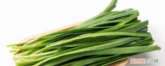 女性多吃韭菜有什么好处 女性吃韭菜有什么好处