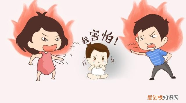 父母吵架对孩子影响大，不想伤害孩子，牢记这几点，父母吵架对孩子有没有影响