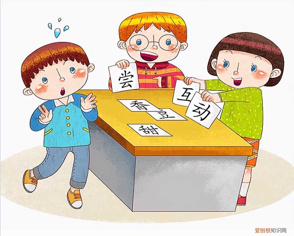 抓住识字敏感期，孩子识字量蹭蹭上涨，识字量有待提高