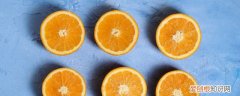 减肥能不能吃橙子 减脂能吃橙子吗《减脂可不可以吃橙子》