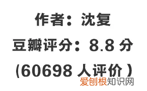 关于古代生活的书籍,古代人生活多有趣?就看这5本古代笔记