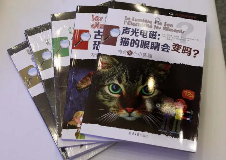 猫头鹰在科学上是什么动物?为什么?,科学猫头鹰“精品科普读物漂流进校园”捐赠方案