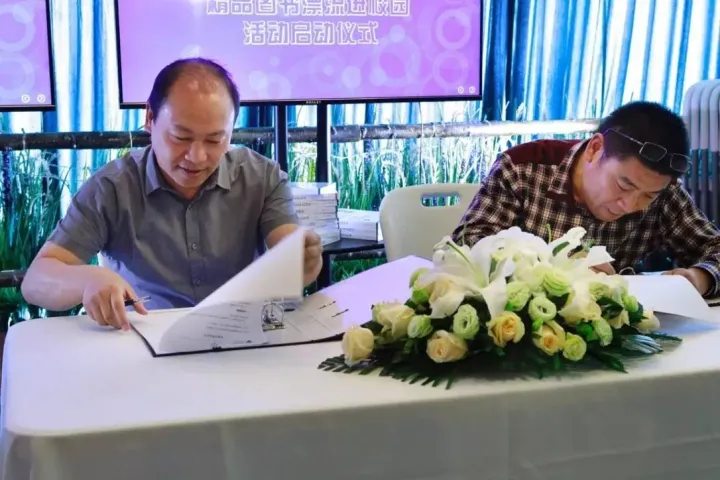 猫头鹰在科学上是什么动物?为什么?,科学猫头鹰“精品科普读物漂流进校园”捐赠方案