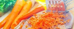 每天吃胡萝卜有什么好处