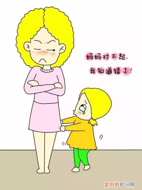 培养优秀的孩子，这些规矩，六岁就要立起来，6岁孩子立规矩