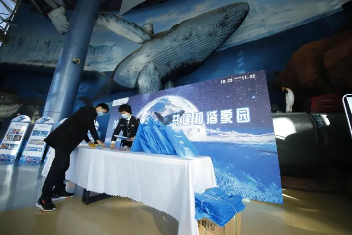 天津野生动物保护中心地址，2021天津水生野生动物保护科普宣传月活动在天津海昌启动