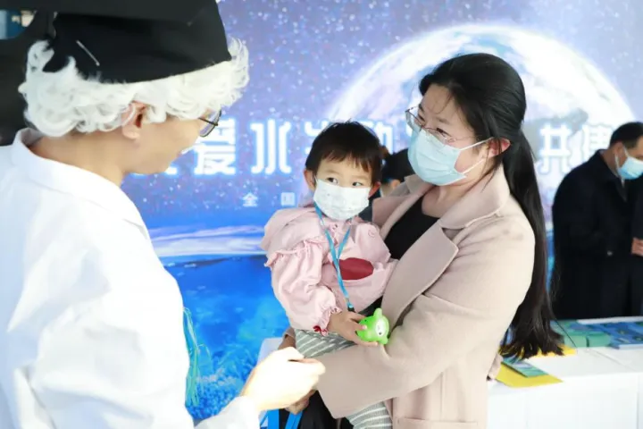 天津野生动物保护中心地址，2021天津水生野生动物保护科普宣传月活动在天津海昌启动