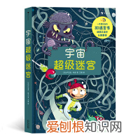 怎样培养一个孩子的专注力，咱们都希望孩子拥有的“专注力”，究竟是怎样培养出来的？