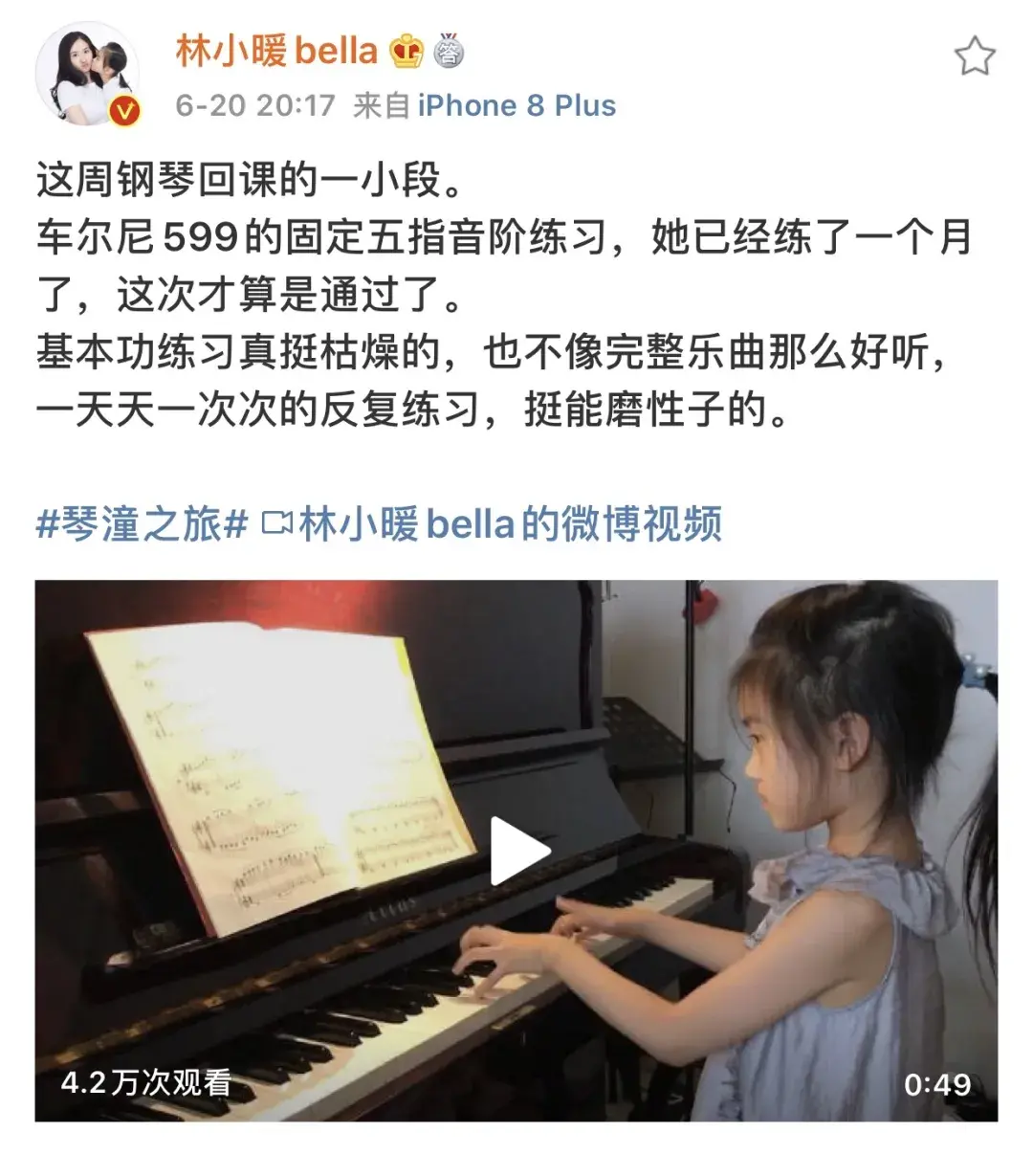 怎样培养一个孩子的专注力，咱们都希望孩子拥有的“专注力”，究竟是怎样培养出来的？