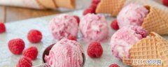 吃雪糕可以减肥吗? 减肥能吃雪糕吗《减肥吃雪糕好吗》